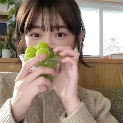 假如我是真的